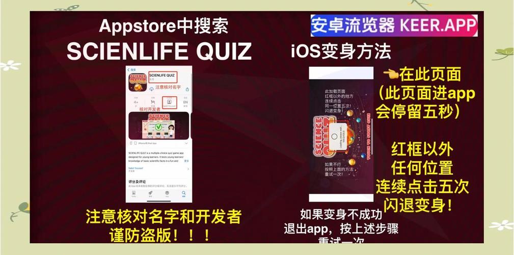 极品影院的相关介绍
