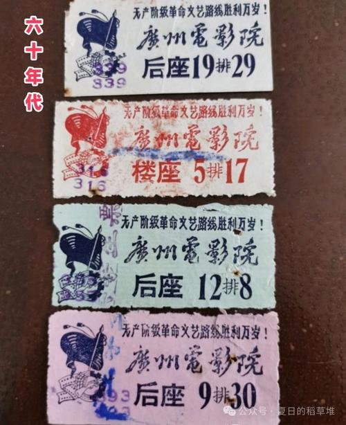 王朝影院的在线播放的相关介绍