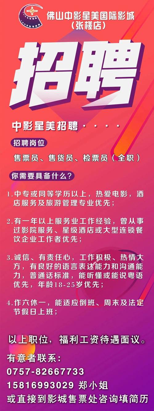 色悠悠色噜噜综合的相关介绍