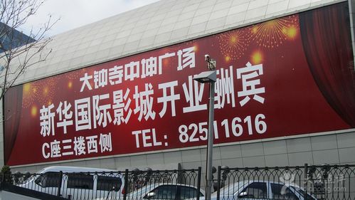 国产小色的相关介绍