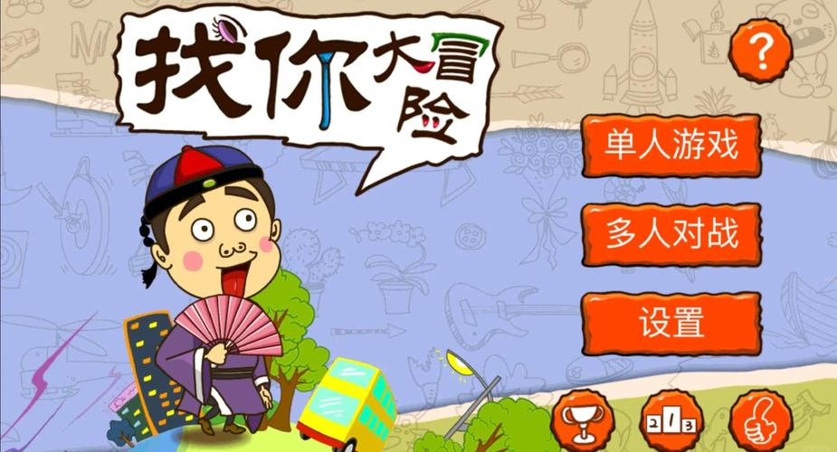 狼友影院的相关介绍
