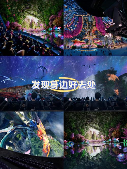 2046影院神马影院的相关介绍