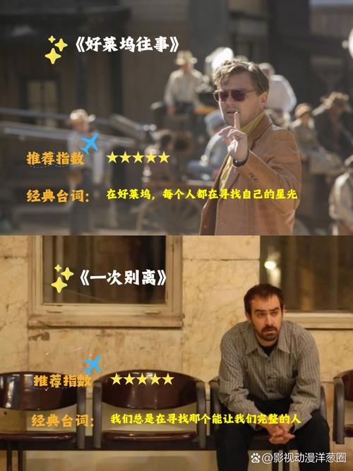 亚洲国产欧美在线成人的相关介绍