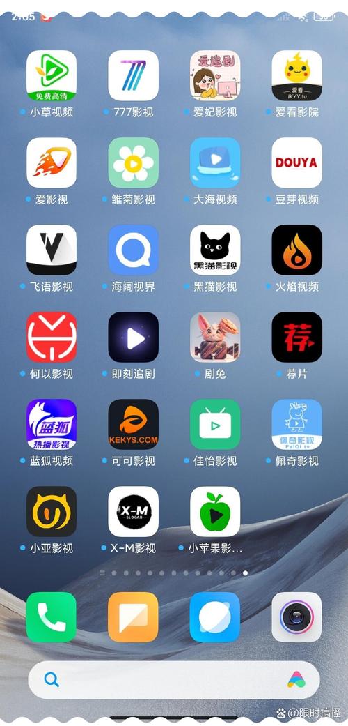 官场人妻h小说的相关介绍