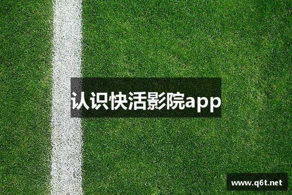 操哭女教师的相关介绍