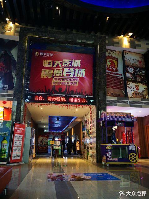 风行影院下载的相关介绍