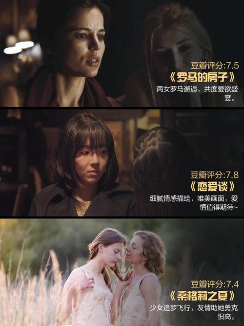 美女老师被我的相关介绍