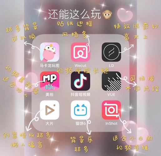 每天操老师逼的相关介绍