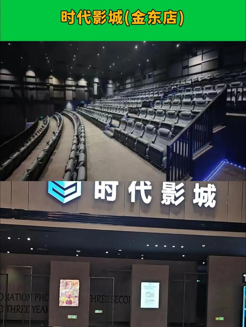 在线免费观看18禁网站的相关介绍