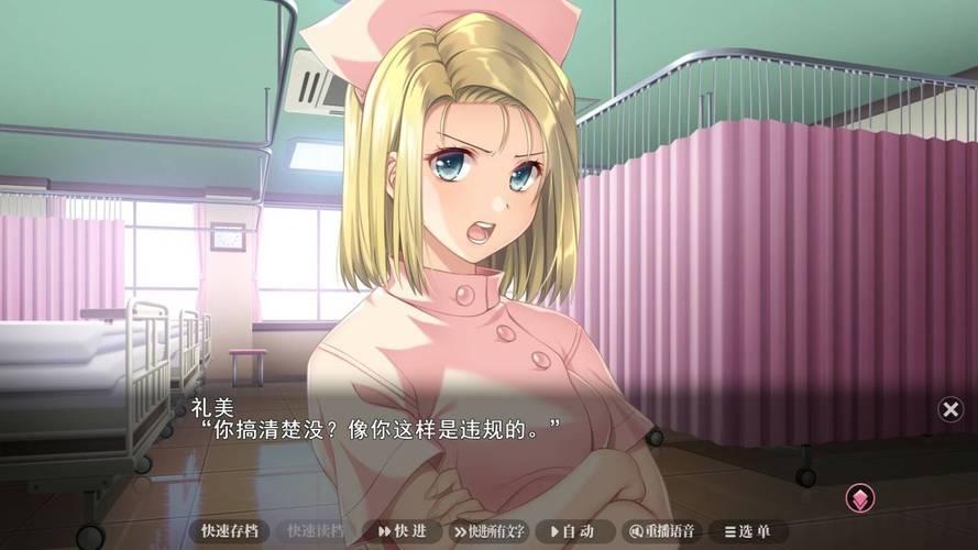 18禁无遮挡在线免费观看的相关介绍