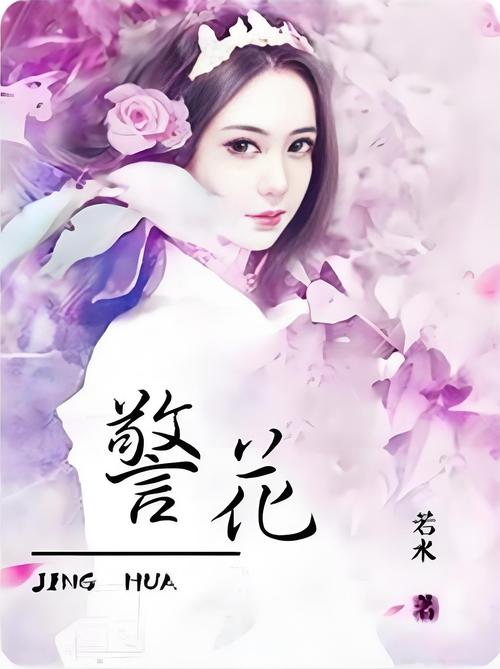 青苹果影院4480的相关介绍