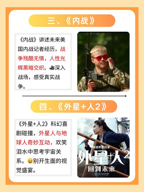 肥胖少妇av激情在线的相关介绍