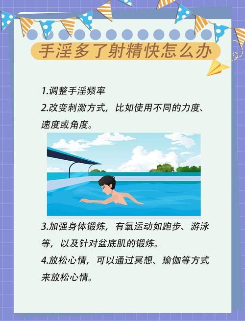 久久精品久久久久久久久人妻丝的相关介绍