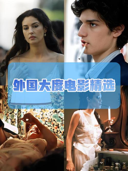 99久久久精品久久久的相关介绍
