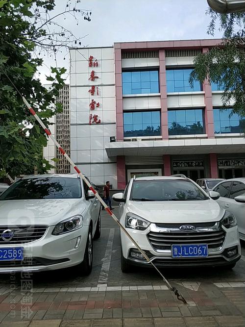 男女动漫高h的相关介绍