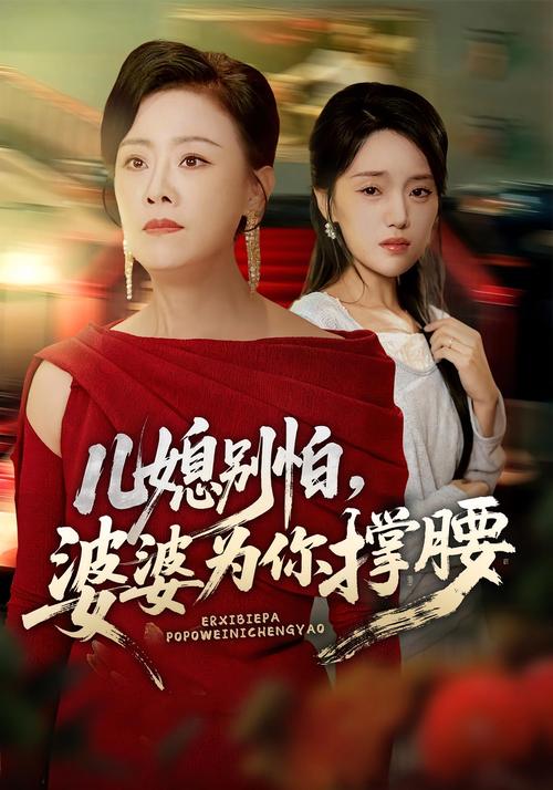 欧美xx200影院的相关介绍