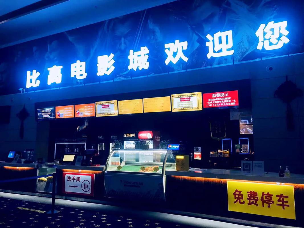 1000部又大又爽毛片的相关介绍