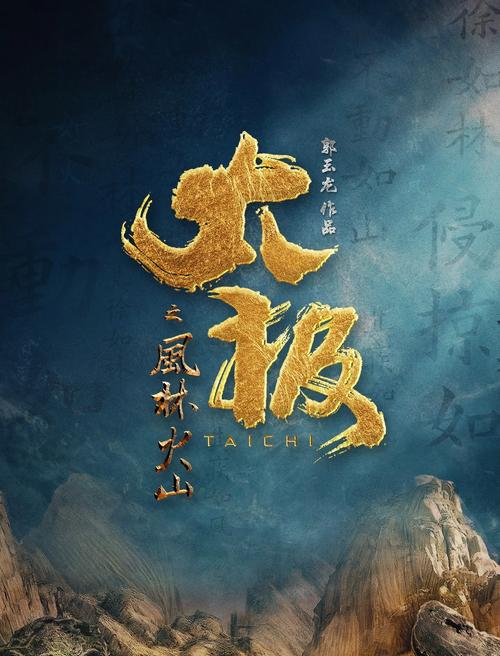 电脑怎么看毛片的相关介绍