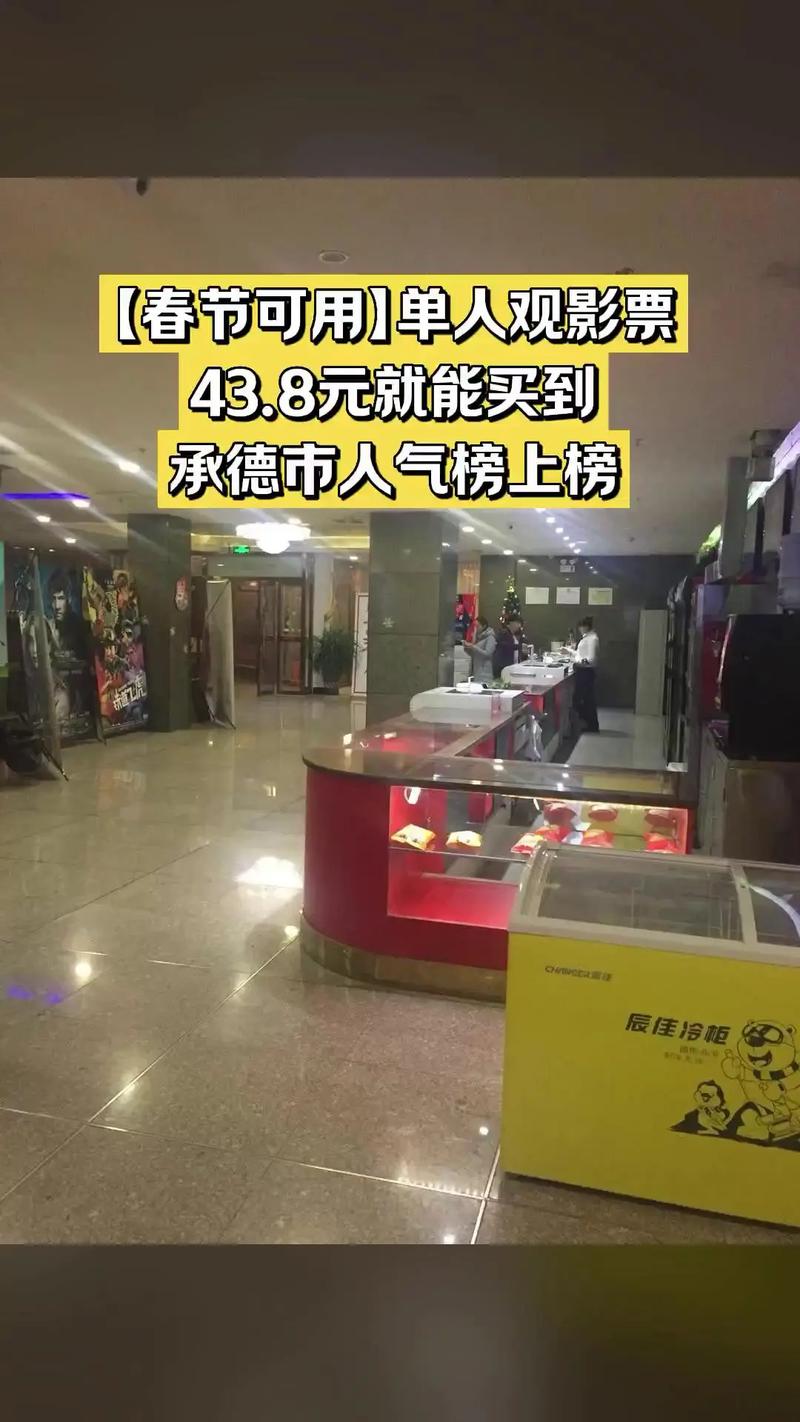18禁视频网站在线的相关介绍
