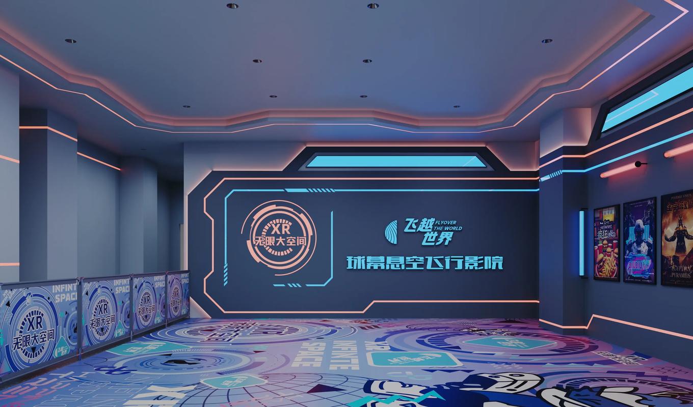 亚洲天堂男人网的相关介绍