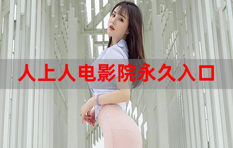 少妇av福利的相关介绍
