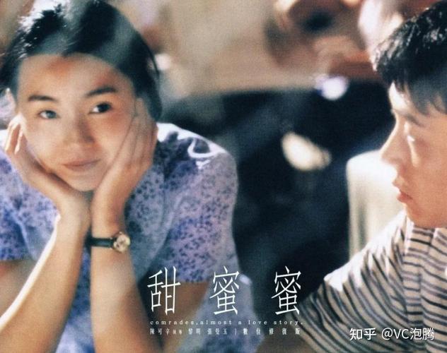 91n少妇人妻的相关介绍