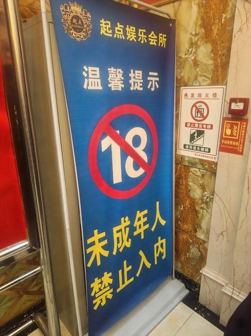 湿湿影院的相关介绍