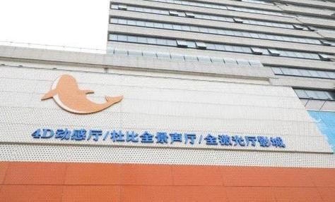 风骚性感少妇av的相关介绍
