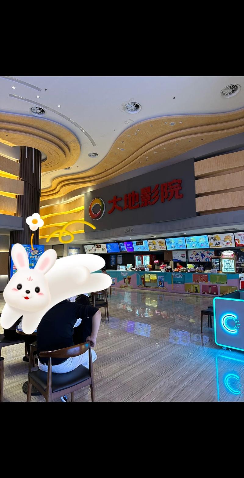黑丝美女被我艹av的相关介绍
