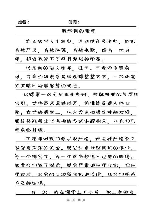 张开的妈妈菊眼屁股的相关介绍