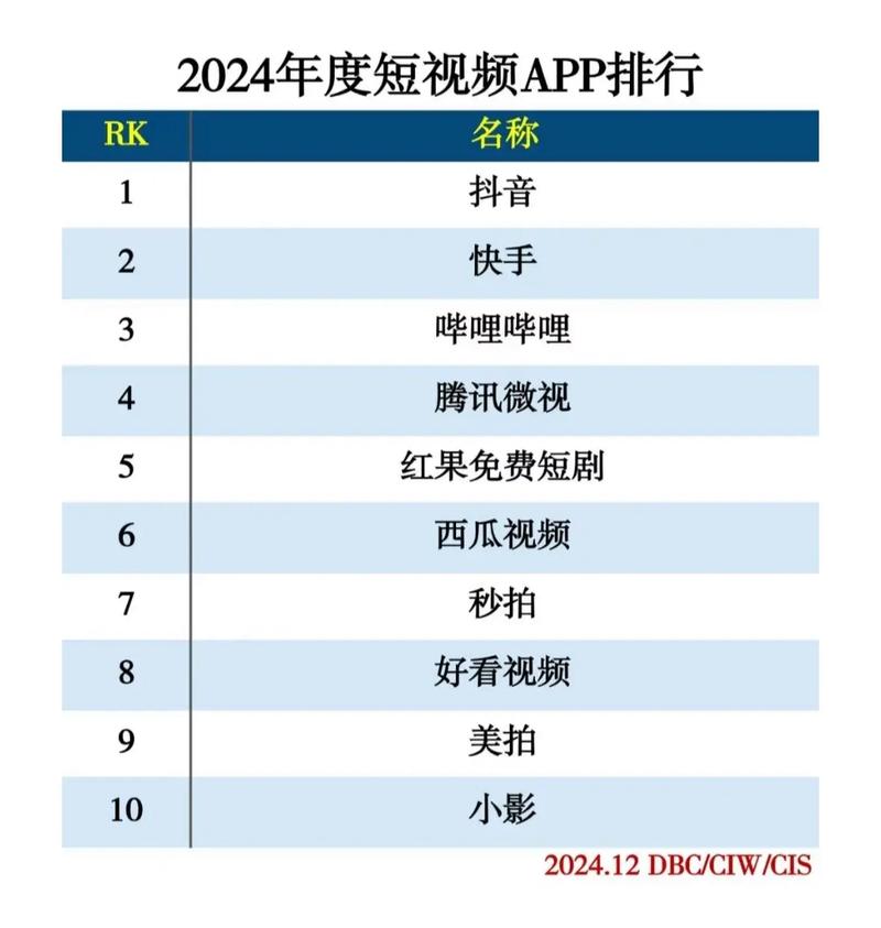 少妇邻居小说的相关介绍