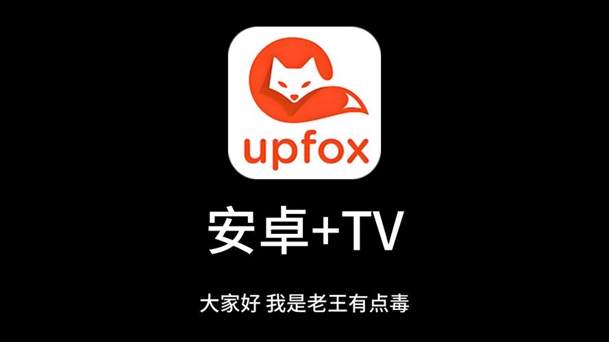 男人 天堂 久久的相关介绍