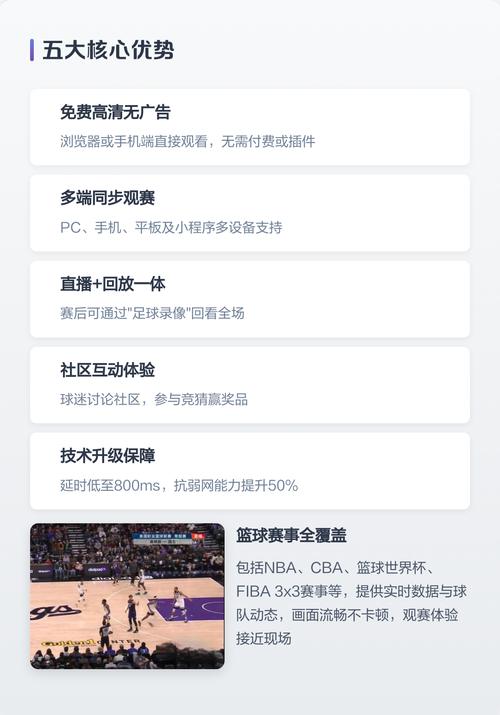 人妻去按摩伦理片的相关介绍