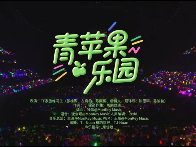 青丝影院在线观看的相关介绍