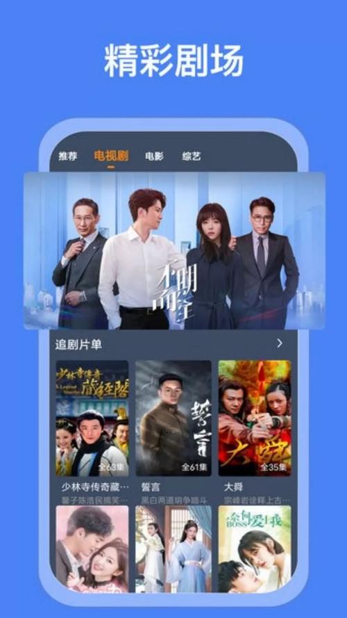 神马影院无码的相关介绍