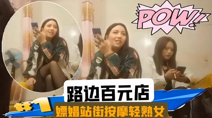 啪啪啪人妻系列的相关介绍