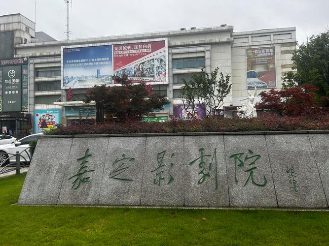 无敌神马影院视频在线观看高清的相关介绍