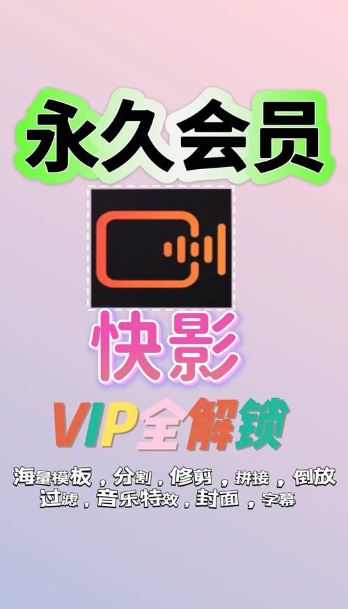午夜影院小影免费的相关介绍