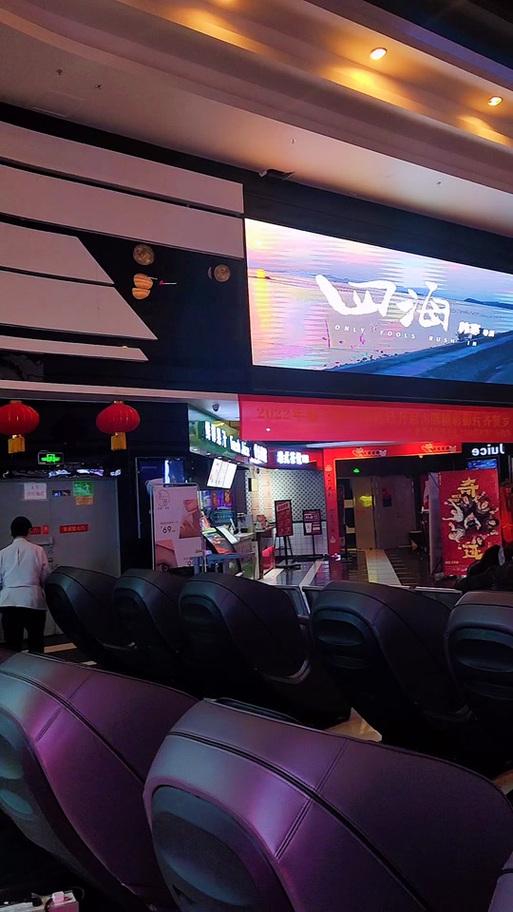 裸模大尺度无圣光写真套图的相关介绍