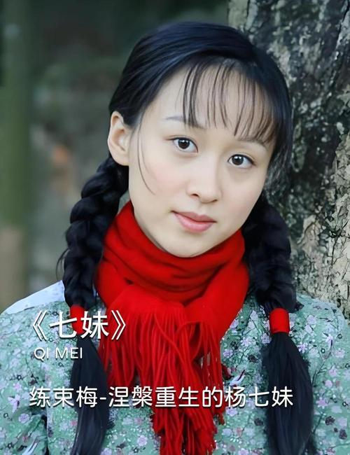 精品久久激情的相关介绍