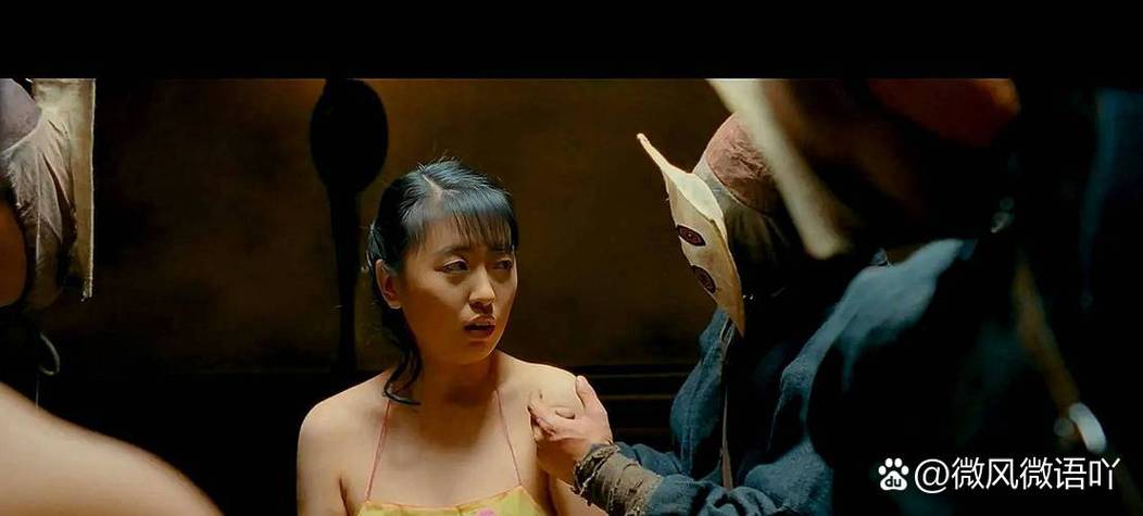 美女老师隐私操的相关介绍