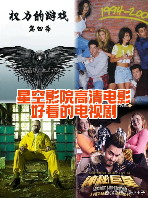 亚洲少妇av在线一区二区三区的相关介绍