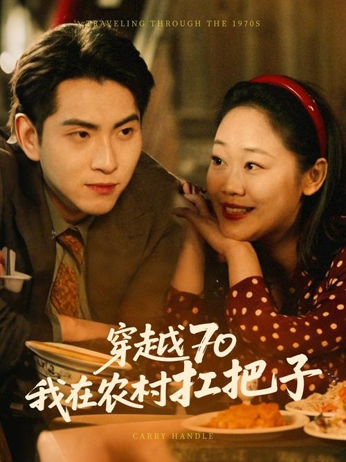 古代毛片在线的相关介绍