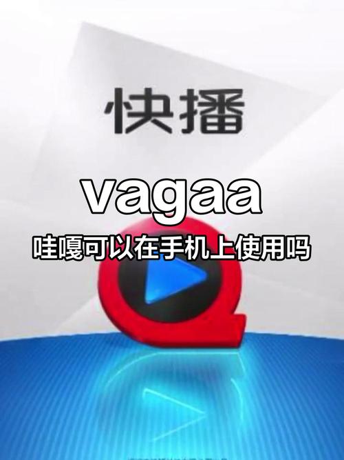 高潮毛片无遮挡网站的相关介绍