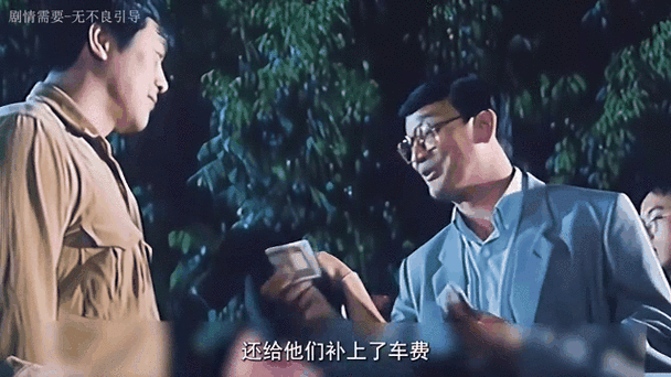 联想影院的相关介绍