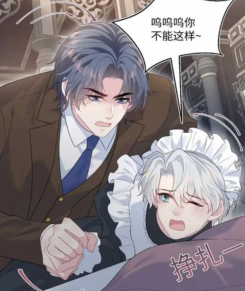一边摸上面一边摸下面做爽的相关介绍