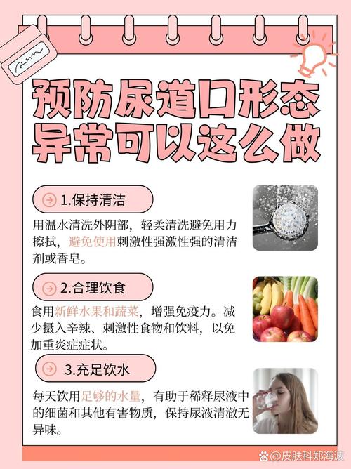 做爰视频app下载的相关介绍