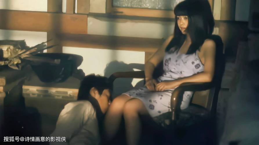 情人影院的相关介绍