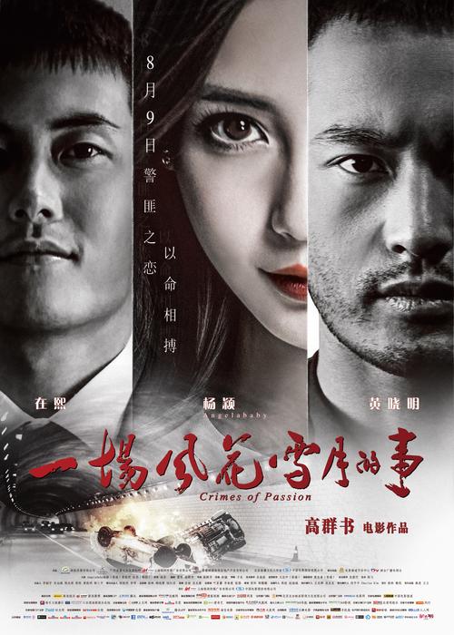 骚少妇亚洲一区的相关介绍