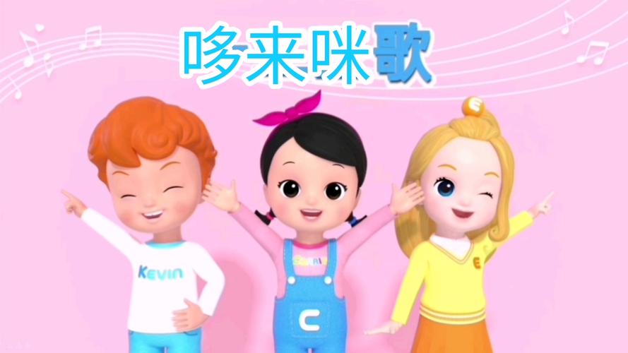 古城电影院的相关介绍